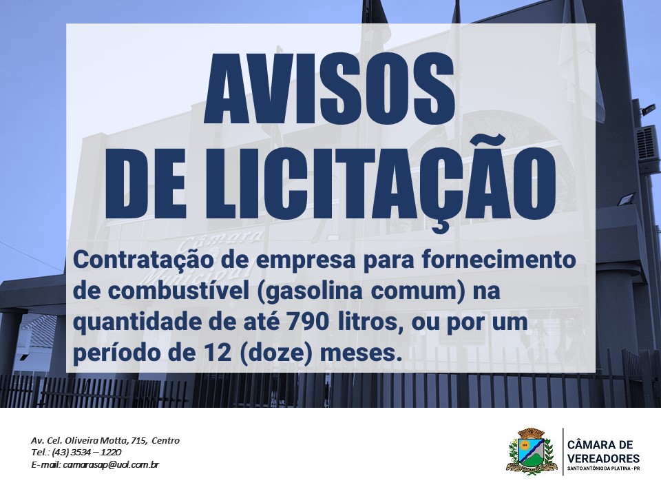 Procedimento 05 de 2023 - Aviso de Intenção de contratação